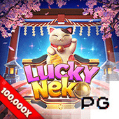 super king hot lucky neko